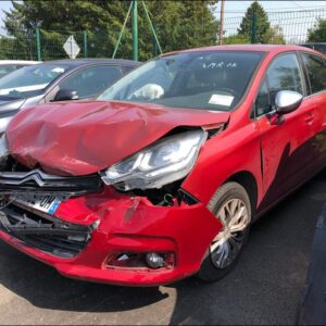 CITROEN C4 II Phase 2 1.2i 110ch